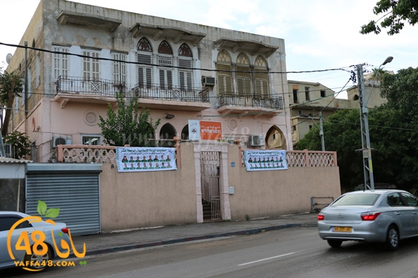 intekhabat yaffaj3 (4).JPG